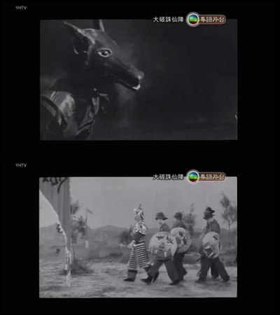 大破诛仙阵剧照的剧照