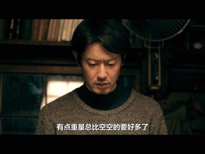 深夜食堂 电影版剧照的剧照