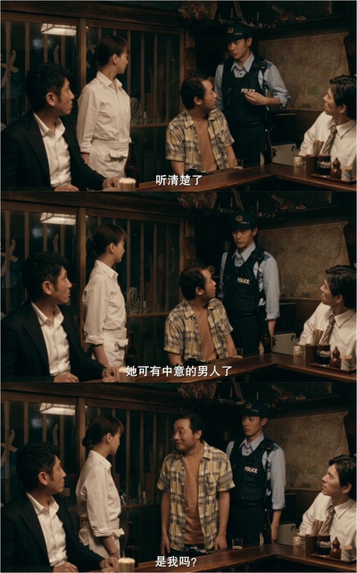 深夜食堂 电影版剧照的剧照