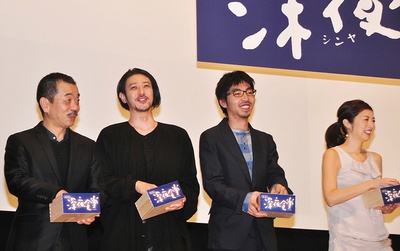 深夜食堂 电影版剧照的剧照