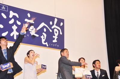 深夜食堂 电影版剧照的剧照