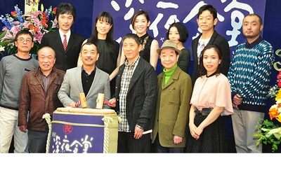 深夜食堂 电影版剧照的剧照