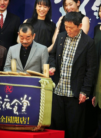 深夜食堂 电影版剧照的剧照