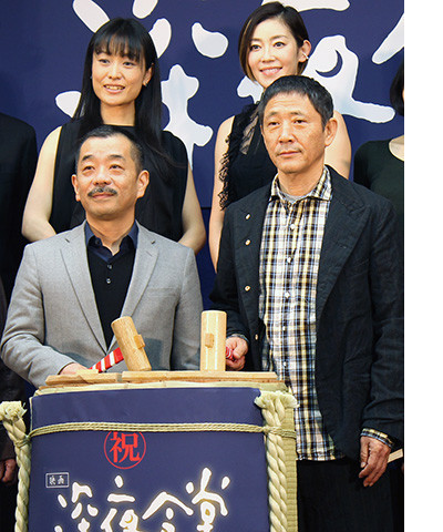 深夜食堂 电影版剧照的剧照