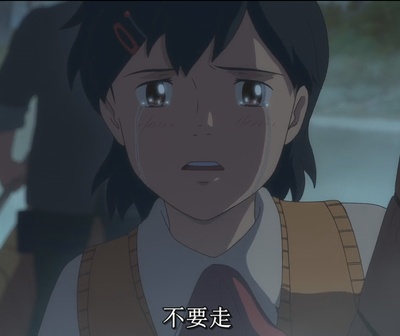 追逐繁星的孩子剧照的剧照