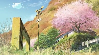 追逐繁星的孩子剧照的剧照