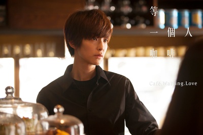 等一个人咖啡剧照的剧照