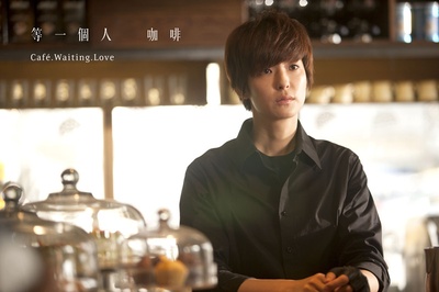 等一个人咖啡剧照的剧照
