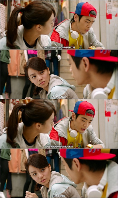 等一个人咖啡剧照的剧照