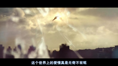 等一个人咖啡剧照的剧照