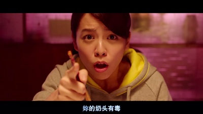 等一个人咖啡剧照的剧照