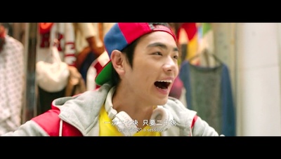 等一个人咖啡剧照的剧照