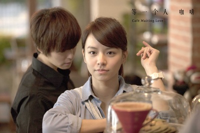 等一个人咖啡剧照的剧照