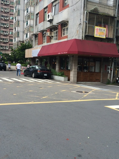 等一个人咖啡剧照的剧照