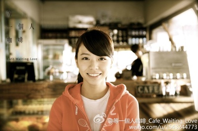 等一个人咖啡剧照的剧照