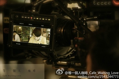 等一个人咖啡剧照的剧照