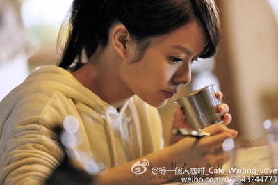 等一个人咖啡剧照的剧照