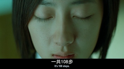 不能说的秘密剧照的剧照