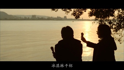 不能说的秘密剧照的剧照