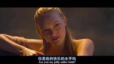 加勒比海盗4：惊涛怪浪剧照的剧照