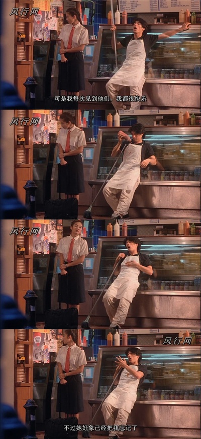 堕落天使剧照的剧照