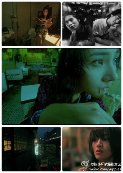 堕落天使剧照的剧照