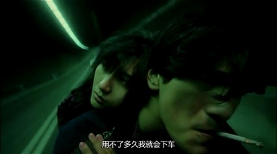 堕落天使剧照的剧照