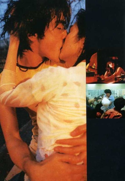 堕落天使剧照的剧照