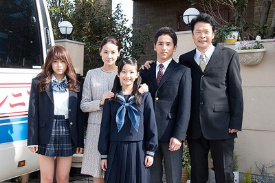 垫底辣妹剧照的剧照