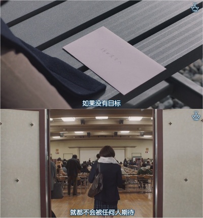 垫底辣妹剧照的剧照