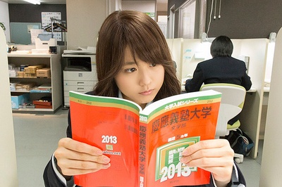 垫底辣妹剧照的剧照