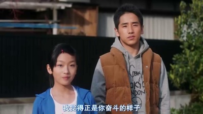 垫底辣妹剧照的剧照