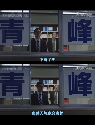 垫底辣妹剧照的剧照