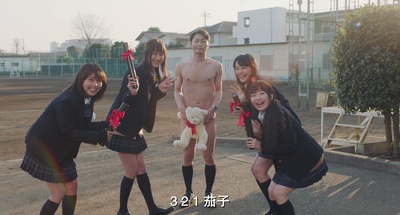 垫底辣妹剧照的剧照