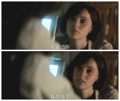 万物理论剧照的剧照