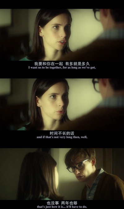 万物理论剧照的剧照