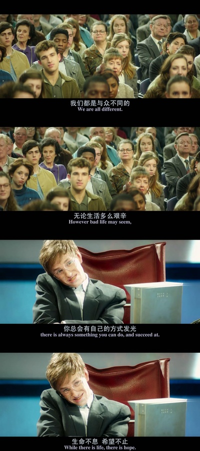 万物理论剧照的剧照