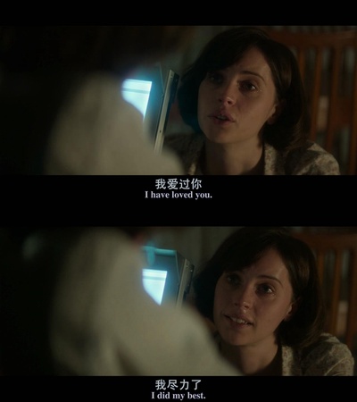 万物理论剧照的剧照