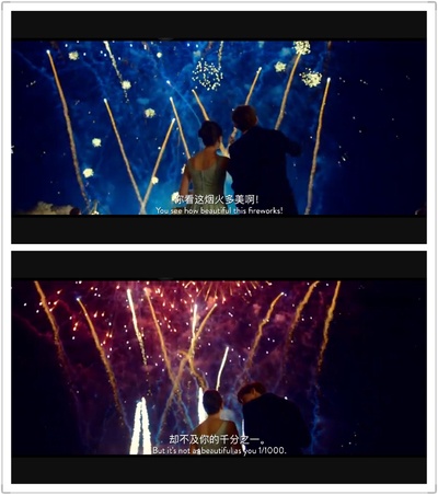 万物理论剧照的剧照