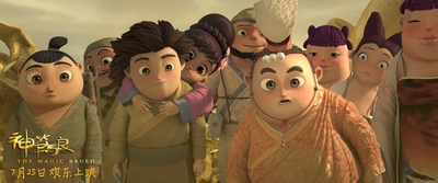 神笔马良剧照的剧照