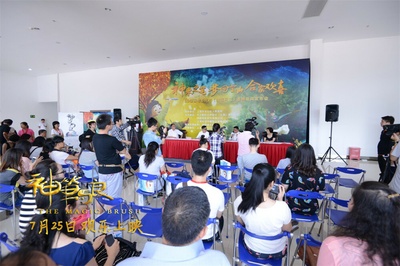 神笔马良剧照的剧照