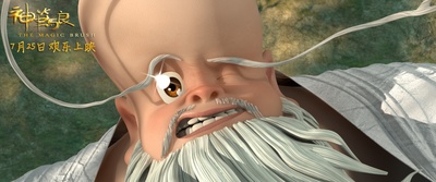 神笔马良剧照的剧照