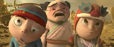 神笔马良剧照的剧照