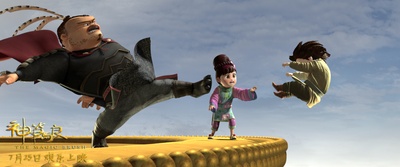 神笔马良剧照的剧照