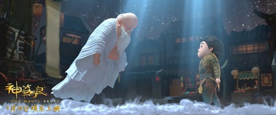 神笔马良剧照的剧照