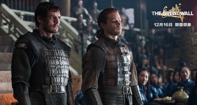 长城剧照的剧照