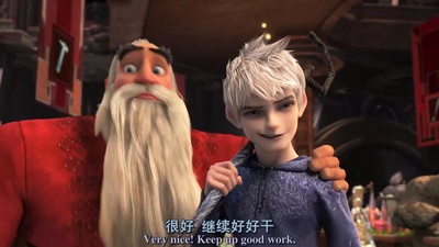 守护者联盟剧照的剧照