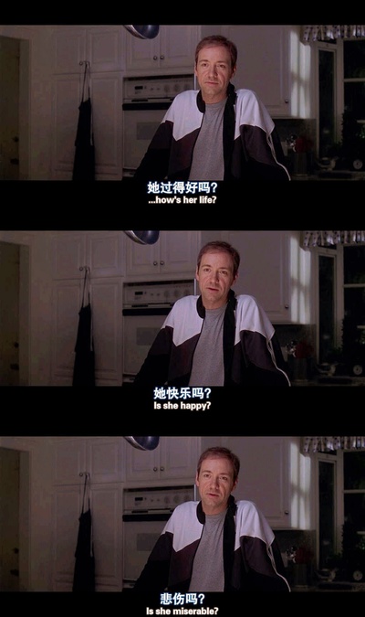 美国丽人剧照的剧照