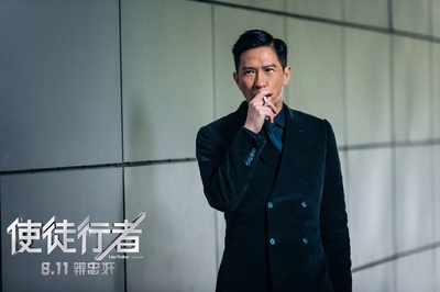 使徒行者剧照的剧照