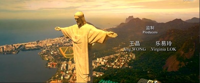 使徒行者剧照的剧照